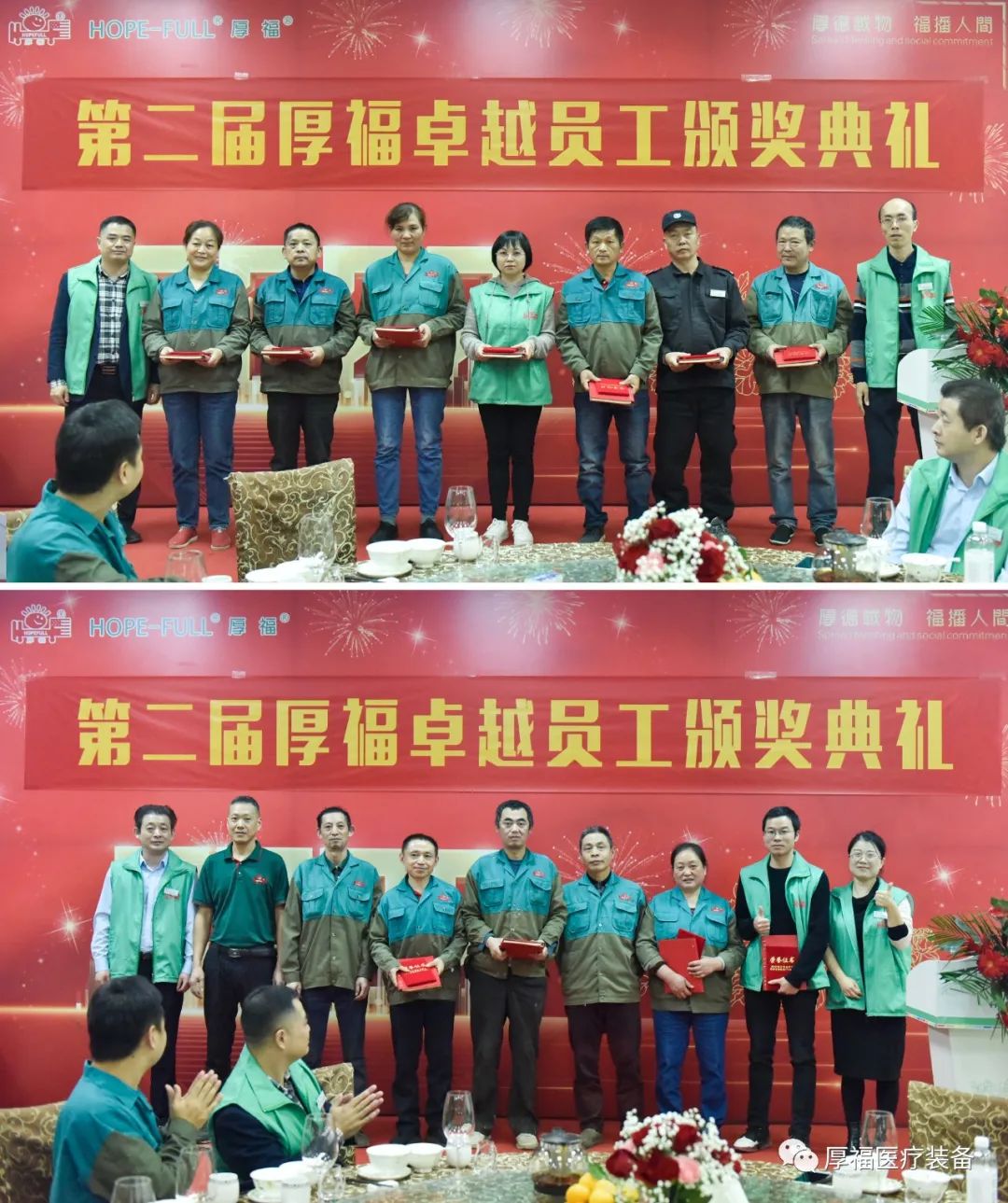 161204174.jpg 4.jpg