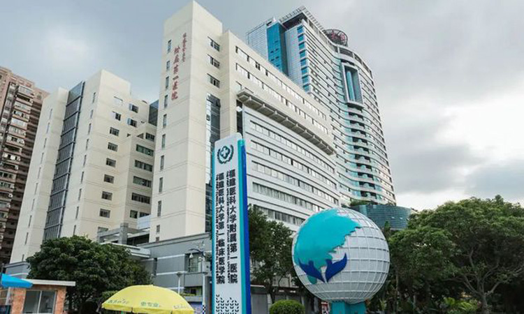 151811496.jpg 15福建医科大学附属协和医院-数量2300余套.jpg
