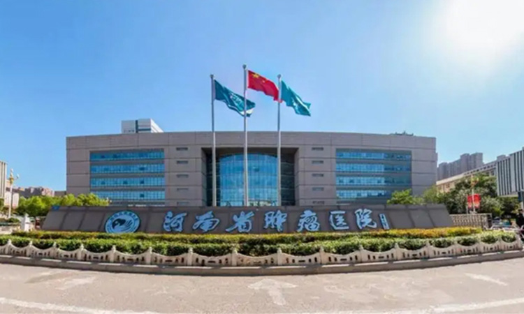 155253528.jpg 37河南省肿瘤医院-数量2300余套.jpg