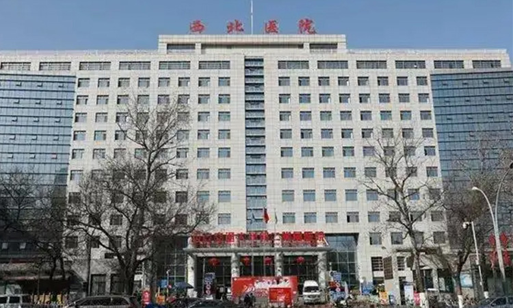 095753126.jpg 83西安交通大学第二附属医院(西北医院)-数量500余套.jpg